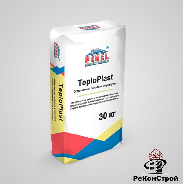 TeploPlast Лёгкая гипсовая штукатурка с перлитом в Краснодаре